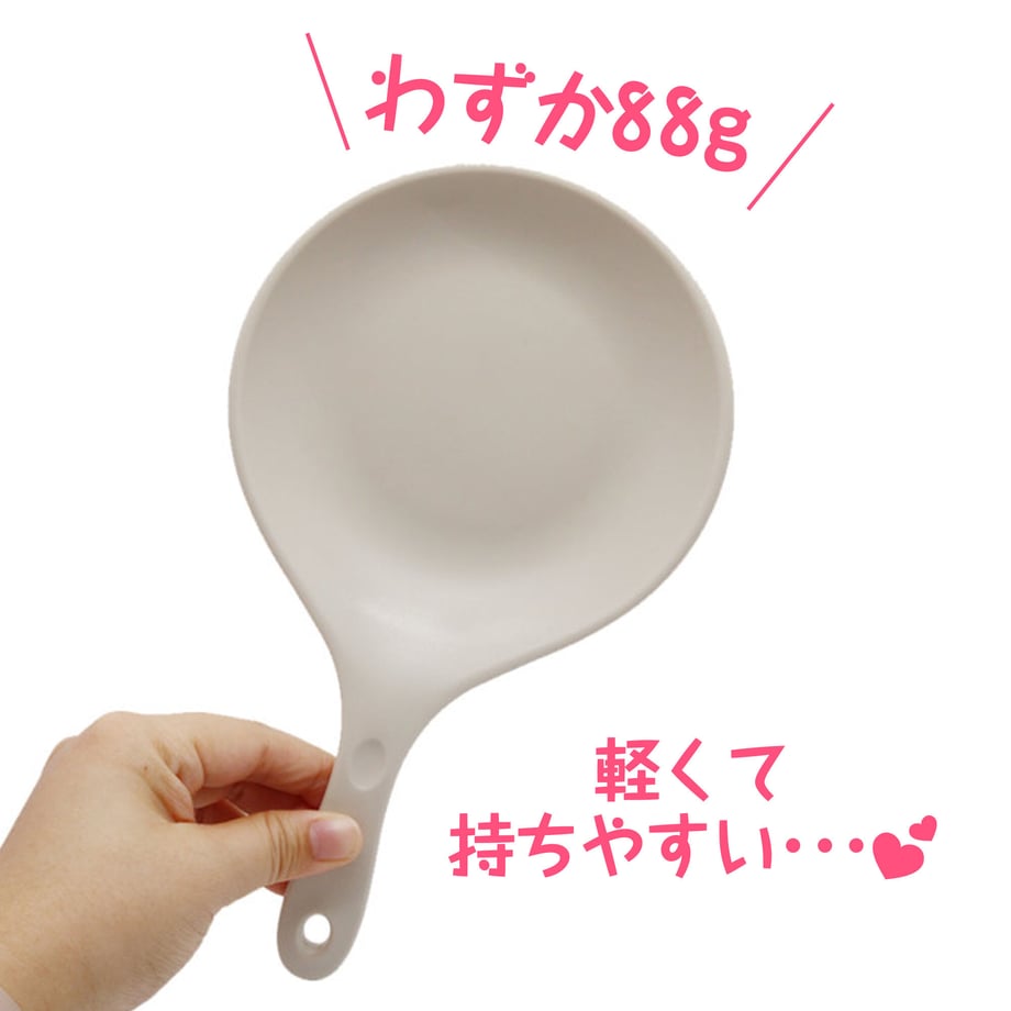 6392cd897afdb44e4c9cc4d9