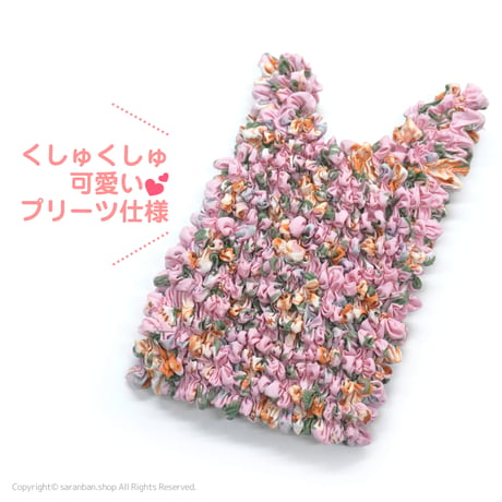 ぐ～んと伸びる！花柄エコバッグ（全３種）