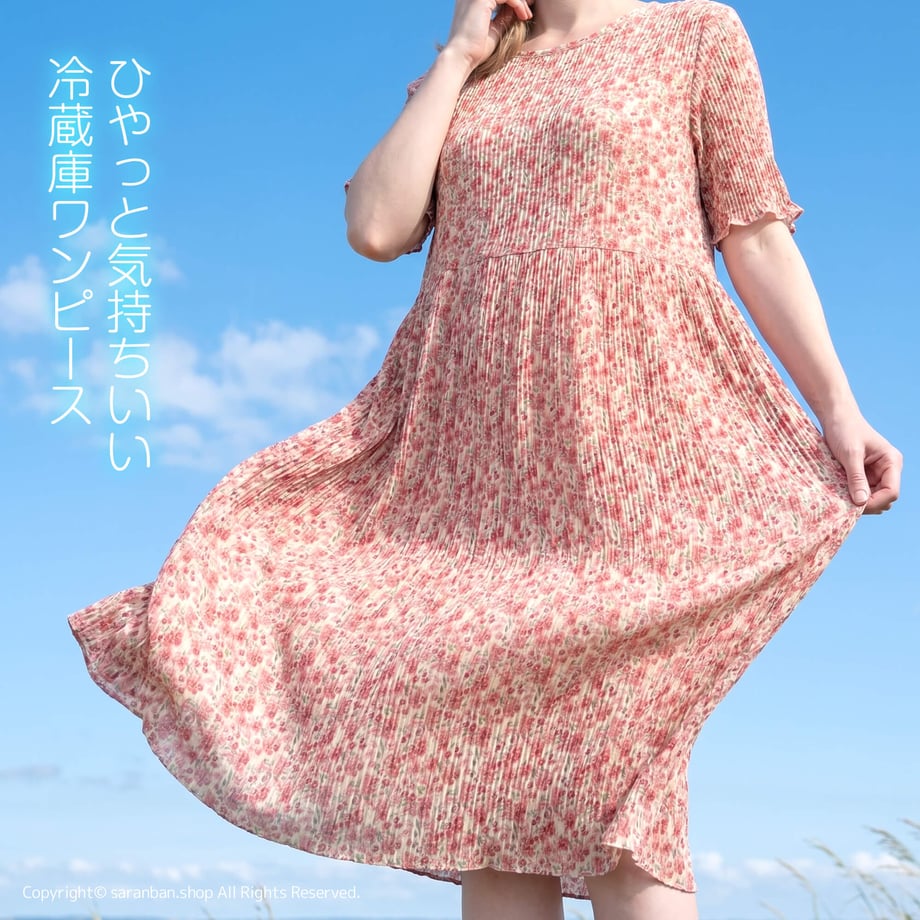 6a1694c03a6cff08f0553c67
