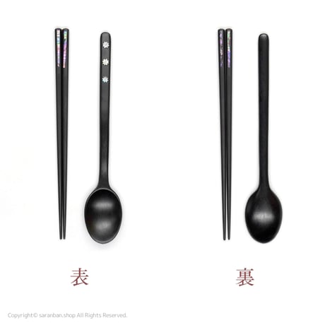 【韓国製】木製螺鈿お箸＆スプーンセット