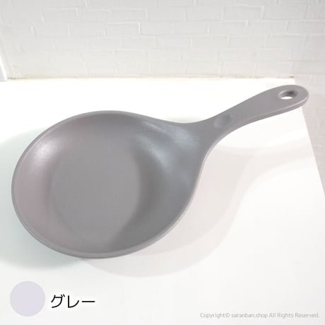 【モッパンyoutuber使用】モッパン取り皿レンゲ
