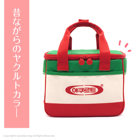 【ヤクルト公式】ランチバッグ
