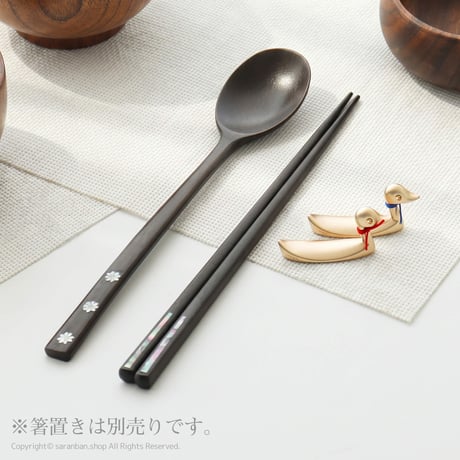 【韓国製】木製螺鈿お箸＆スプーンセット