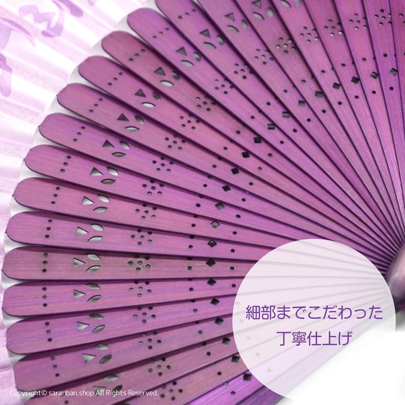 韓国伝統アリラン扇子（ケース付き） | サランバン～まいにち韓国気分～