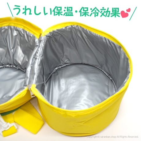 【バナナ牛乳】保冷ショルダーバッグ