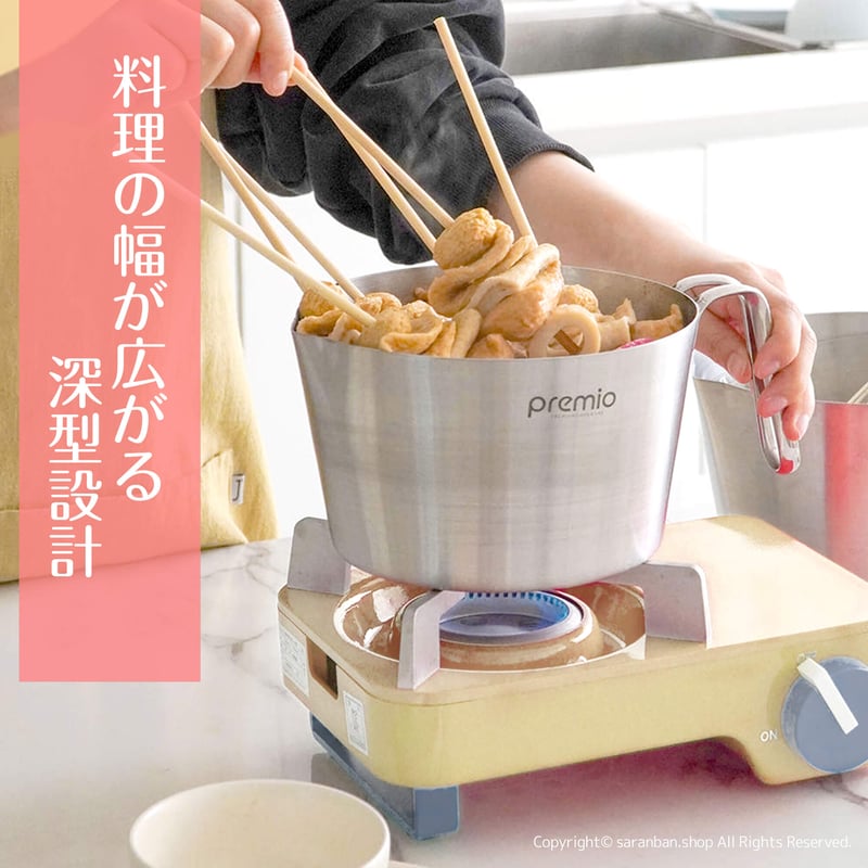 専用③ 古いホットポットインスタント調理マトン、肥厚したステンレス鋼