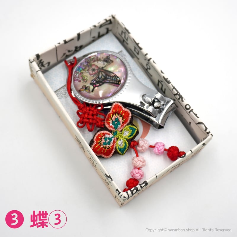 螺鈿つめきり（全5種） | サランバン～まいにち韓国気分～