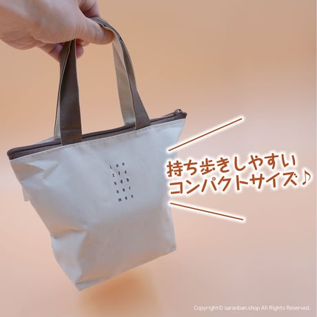 【KOMAX】ランチ４点セット