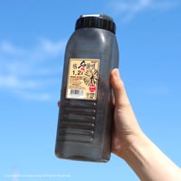 【韓国製】炭配合ウォーターボトル