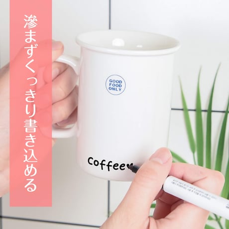【monami】キッチン専用マーカー