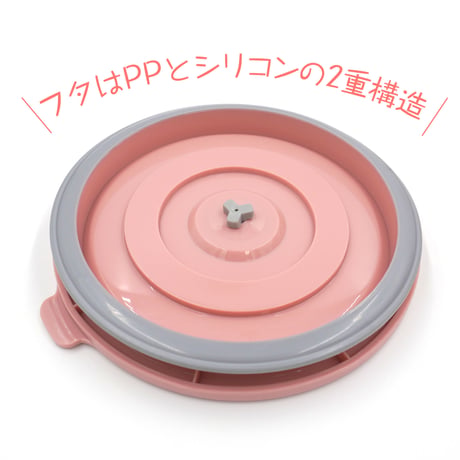 5分で完成！ハンドルラーメン器