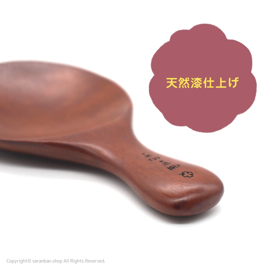 692a858e8e735fc4a3254b2a