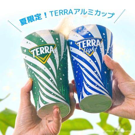 【TERRA】色が変わる！アルミカップ（全２種）