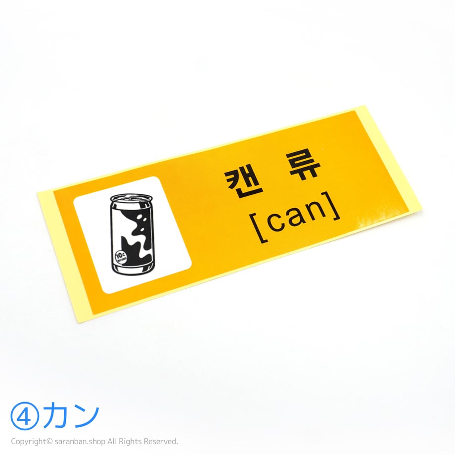 644640c8e0c48f002b57ce14