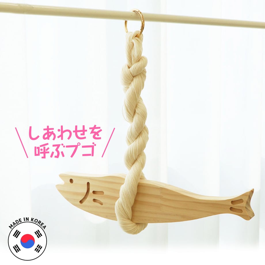 64f178e622176f0034a46cdb