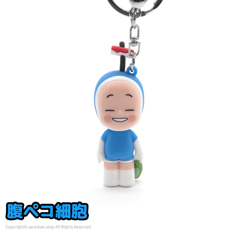 ユミの細胞たち】フィギュアキーリング（全7種） | サランバン～まい