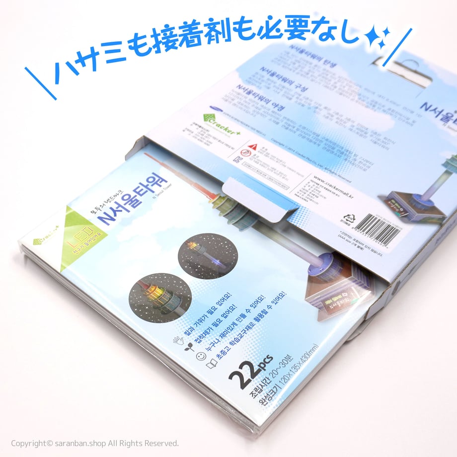 6992c5b3bd17482cd1725338