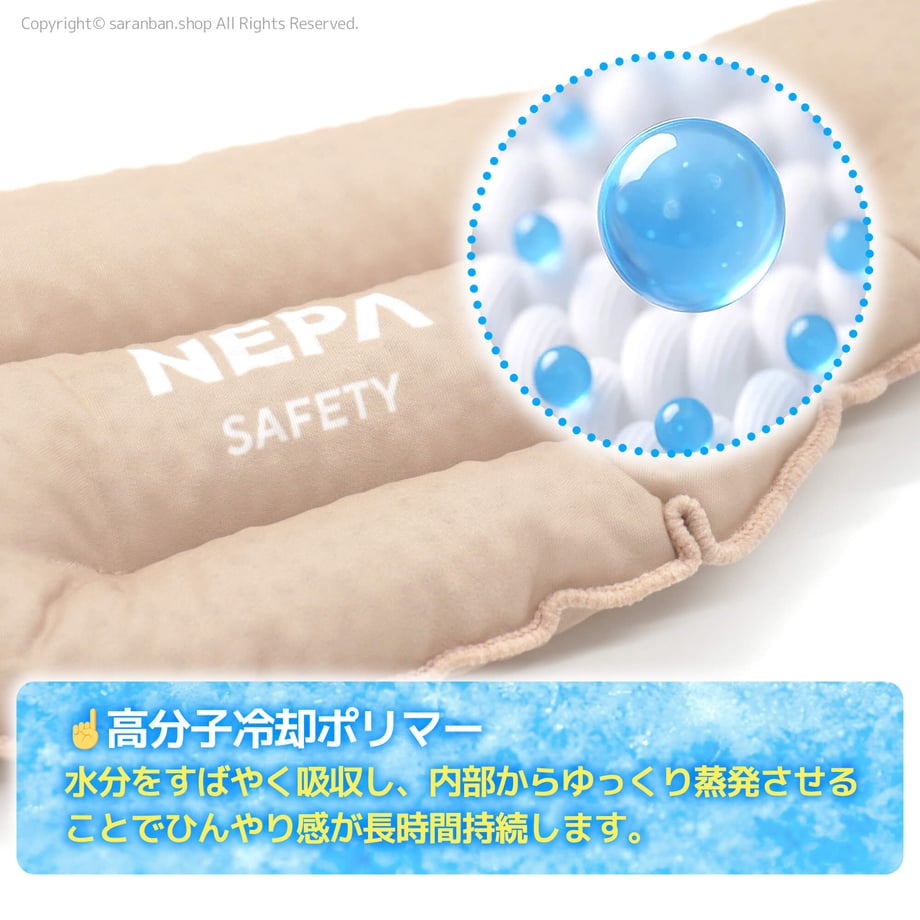 68a6c074fafd8b3e20013e0c