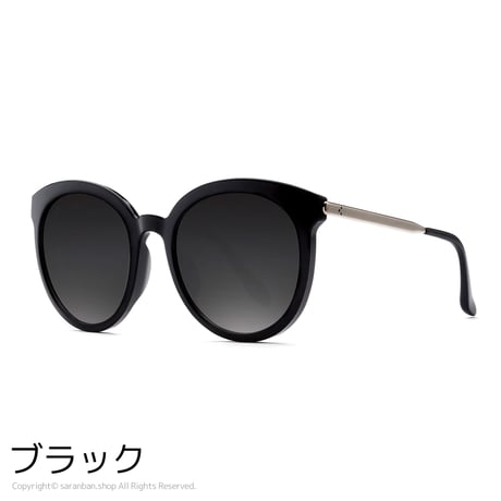 【韓国製】本格UVカットサングラス