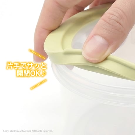 【韓国製】ソダム丸型おかず容器