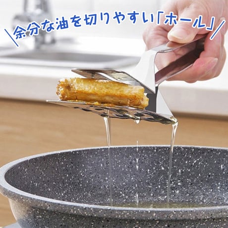 ✦訳あり品✦ ラクラク裏返しトング
