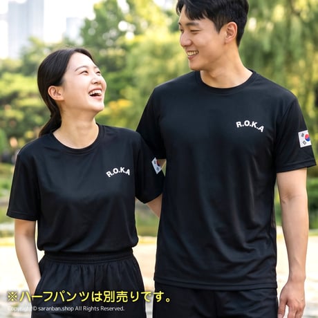 【ROKA】韓国軍隊Tシャツ