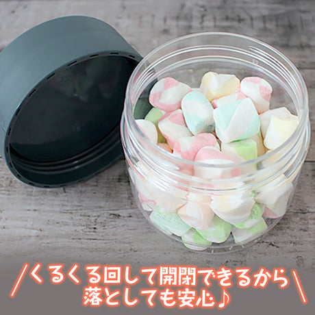 【KOMAX】収納上手ボトル（小）