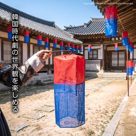 韓国伝統装飾チョンサチョロン
