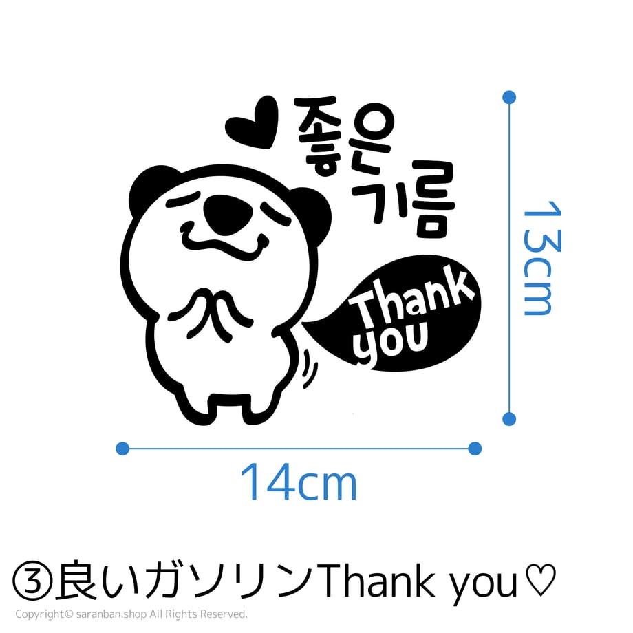 6720657a191eb70c0d289ce3