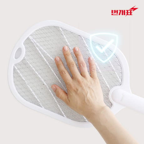 電気蚊取りラケット (充電式)