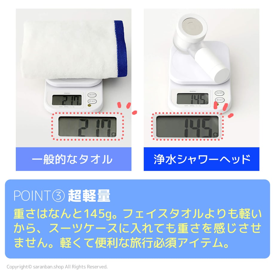 67d8ff5d07d2c49a507d07b2