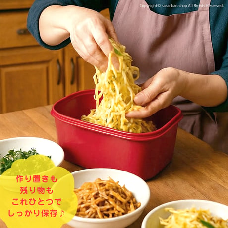 【韓国製】赤い密閉容器（2L）