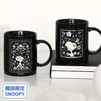【韓国限定SNOOPY】螺鈿スタイルマグカップ（全２種）