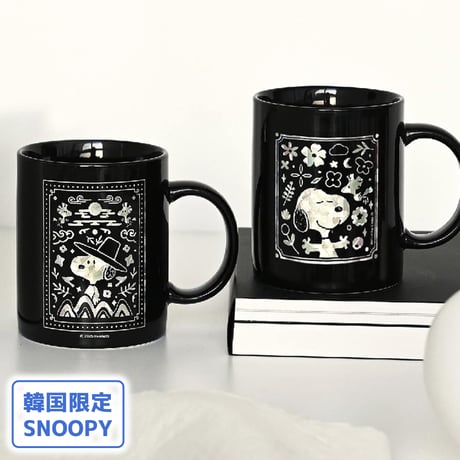 CATEGORY グラス/コップ/マグカップ | サランバン～まいにち韓国気分～