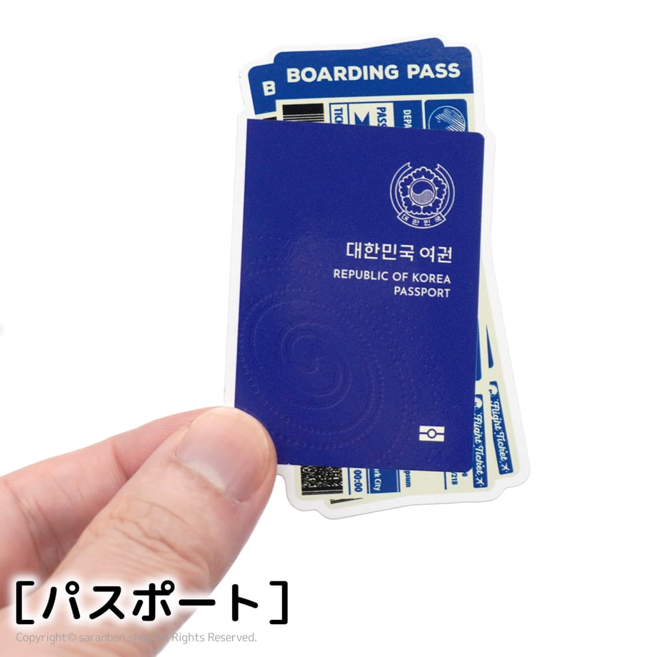 69d0b45f243a752821355292