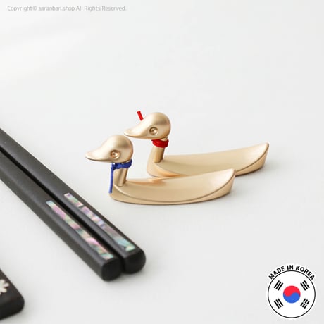 【韓国製】オシドリ箸置きセット