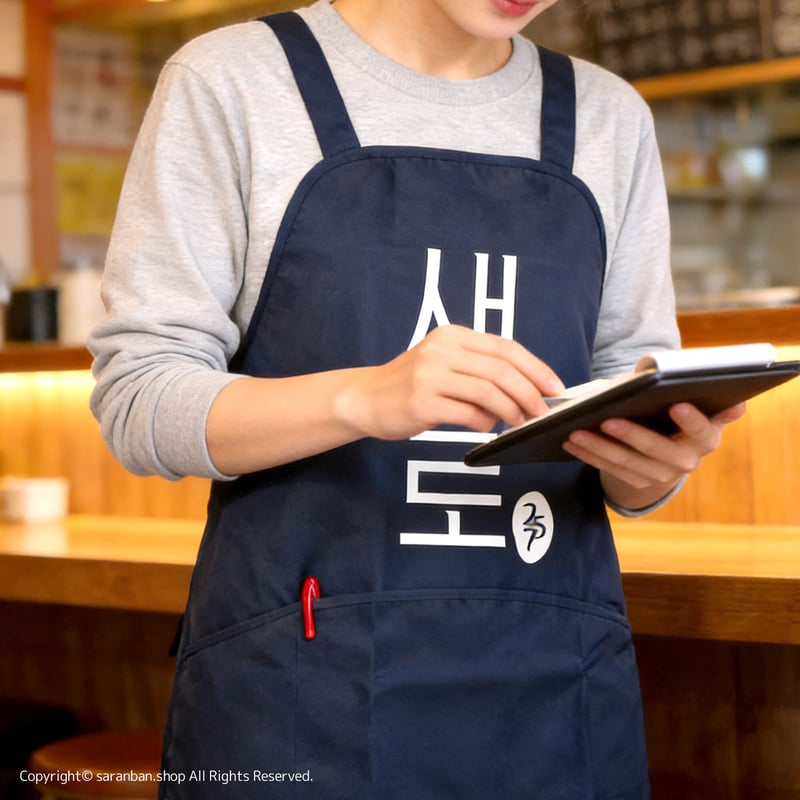 セロ】屋台エプロン | サランバン～まいにち韓国気分～