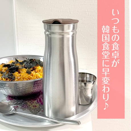 韓国食堂のウォーターボトル