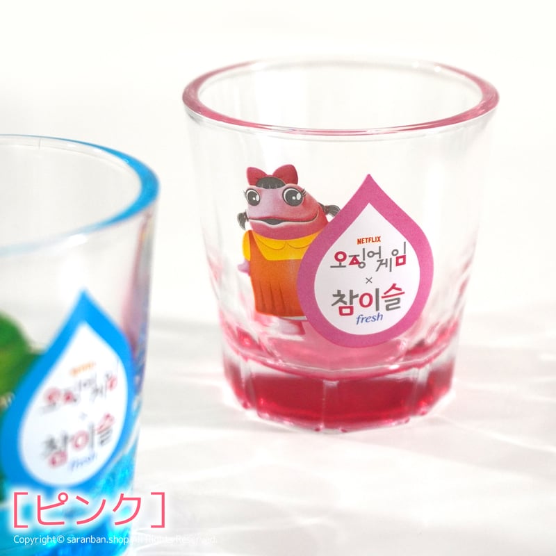 イカゲーム×チャミスル】焼酎グラス(全2種) | サランバン イカゲーム×チャミスル】焼酎グラス(全2種) | サランバン