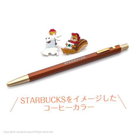 【STARBUCKS×monami】クリップフィギュア付きボールペン