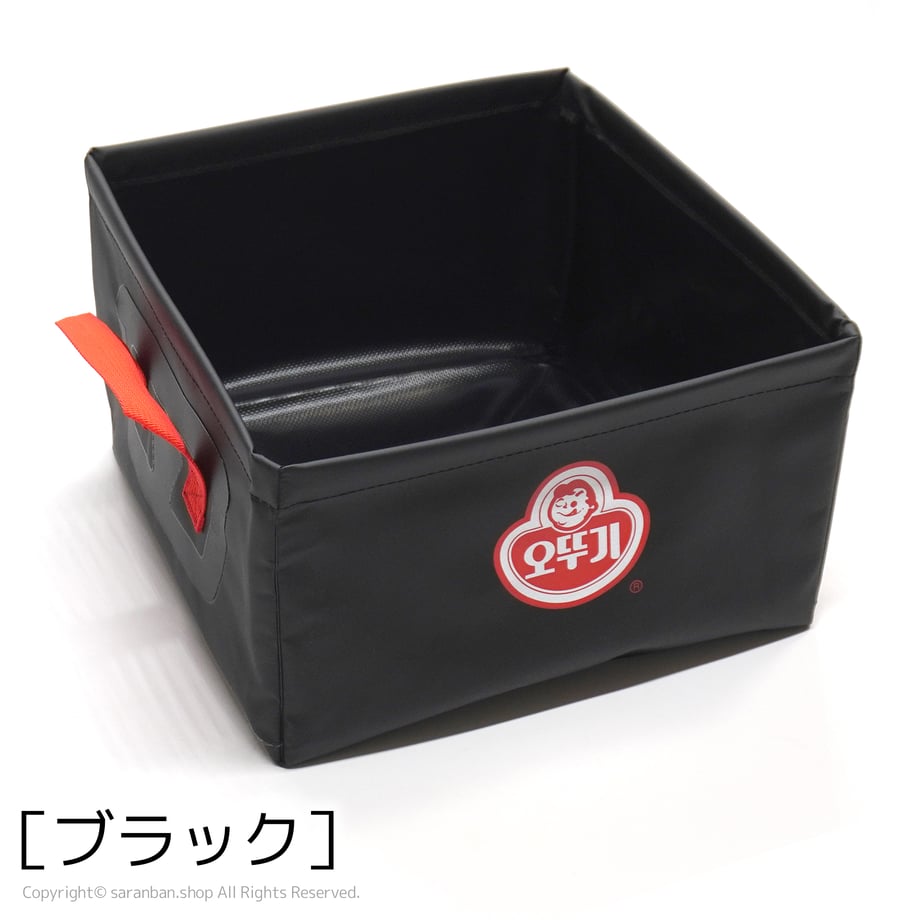 66753c8e577d50119ac45c56