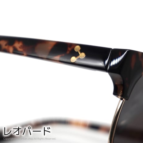 【韓国製】本格UVカットサングラス