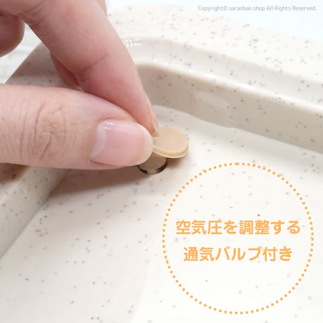 【DASODA】麦わら素材のランチボックス