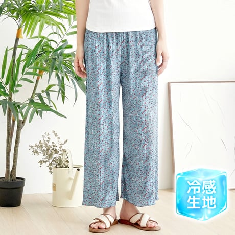 冷蔵庫プリーツパンツ