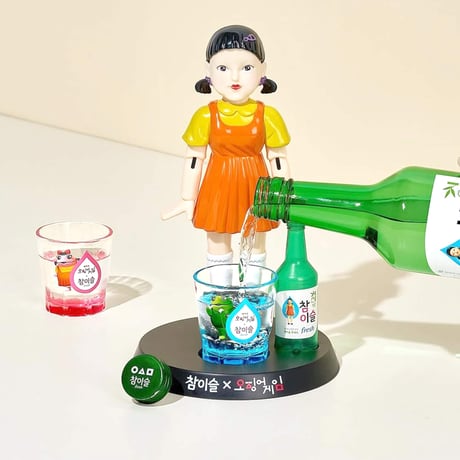 【イカゲーム×チャミスル】ヨンヒルーレット （焼酎グラス１個付き）