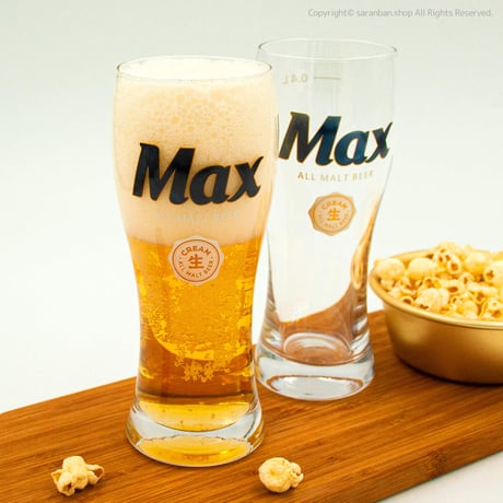 【Max】ピルスナーグラス（400ml）