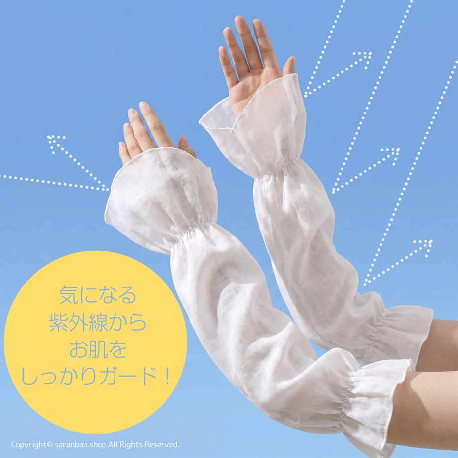 6a2a4f62d7091d160a0fa930
