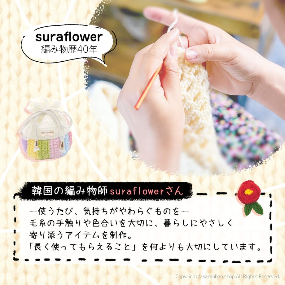 6a22598f8119e513dd3094eb