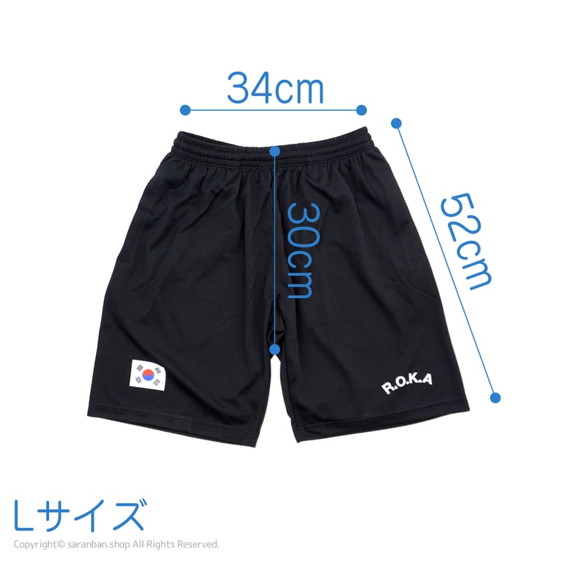 韓国軍 陸軍 ズボン 戦闘服 軍服 パンツ ROKA 2026年最新】Yahoo!オークション -韓国軍(パンツ)の中古品・新品・未