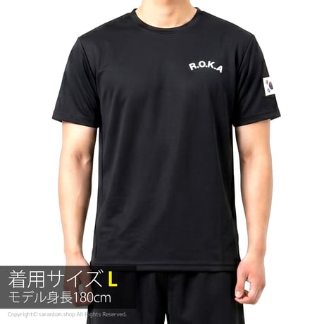 【ROKA】韓国軍隊Tシャツ